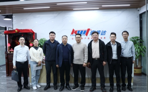 深圳市坪山区商务局领导一行莅临京华达总部考察指导