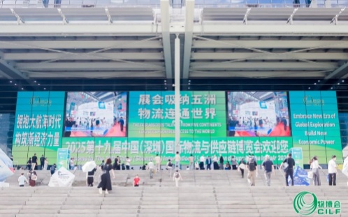 荣耀时刻！京华达于2025深圳物博会荣膺